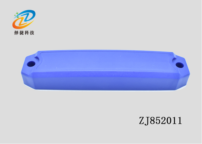 抗金屬電子射頻標(biāo)簽ZJ852011實拍展示圖