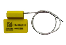 山西焦煤-超高頻鉛封標(biāo)簽