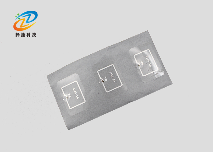 超高頻易碎標簽 AZ 9613 12*9mm實拍展示圖一