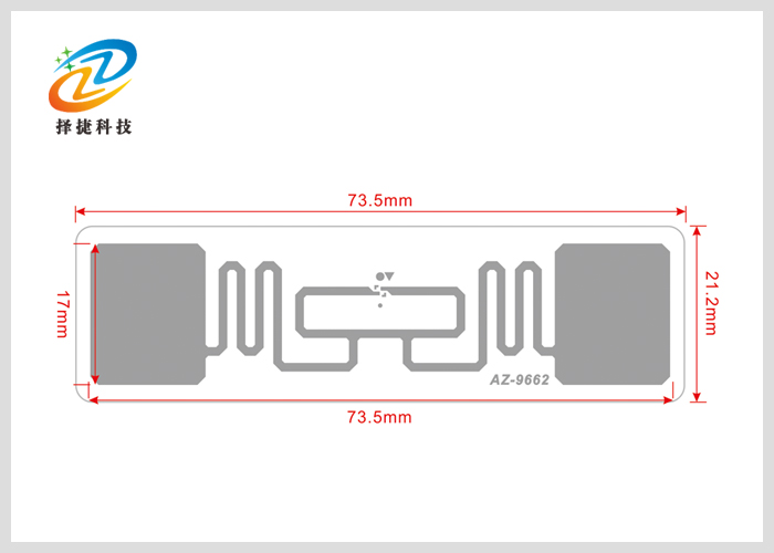 不干膠電子標(biāo)簽(白標(biāo)簽)70*17mm產(chǎn)品剖析展示一