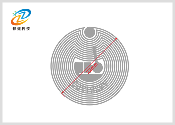 空白PET高頻射頻標簽 FM1108 直徑25mm剖析展示一