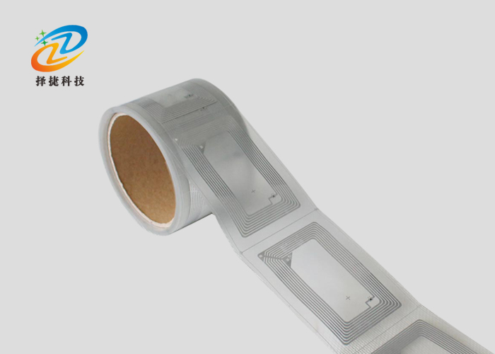 高頻Wet inlay FM1108 86*54mm產(chǎn)品實拍展示圖三