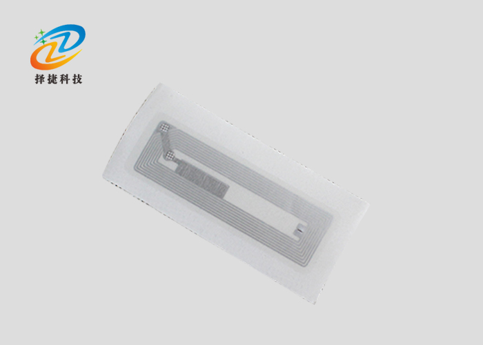 NFC標(biāo)簽 Ntag 216 56*18mm實(shí)拍展示四