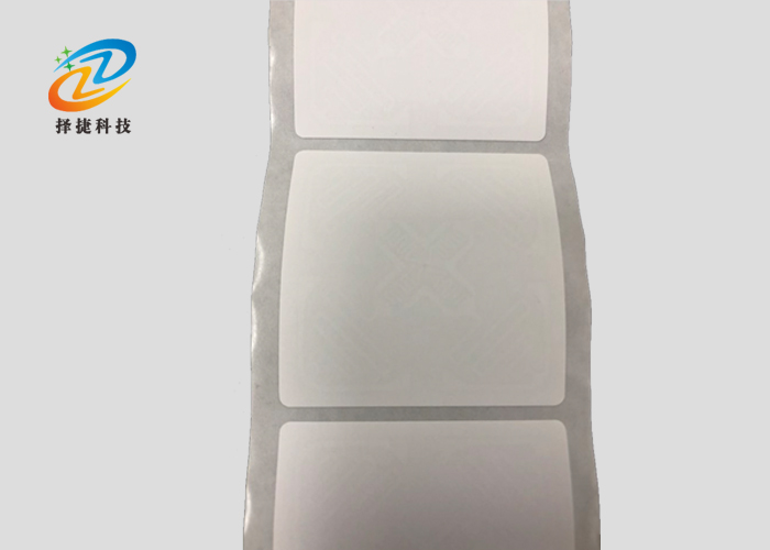 超高頻易碎標(biāo)簽 H47(M4E) 50*50mm實(shí)拍展示圖三