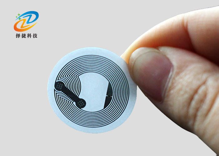 NFC標(biāo)簽 Ntag 215 直徑25mm實(shí)拍展示一