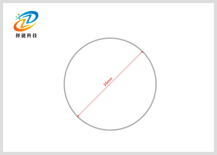NFC標(biāo)簽 Ntag215 直徑25mm剖析展示一