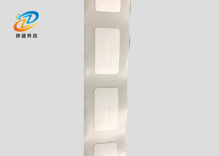 NFC標簽 Ntag 213 30*15mm實拍展示二