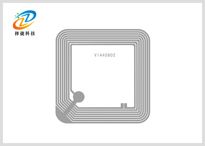 高頻空白銅版紙標(biāo)簽 I-code X 50*50mm剖析展示三