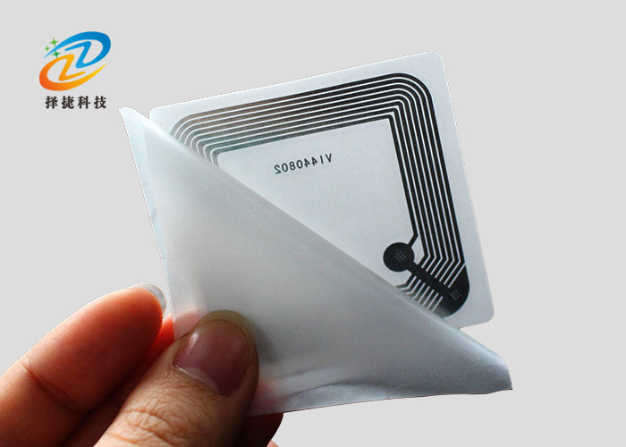 高頻不干膠標簽 I-code X 50*50mm實拍展示圖二