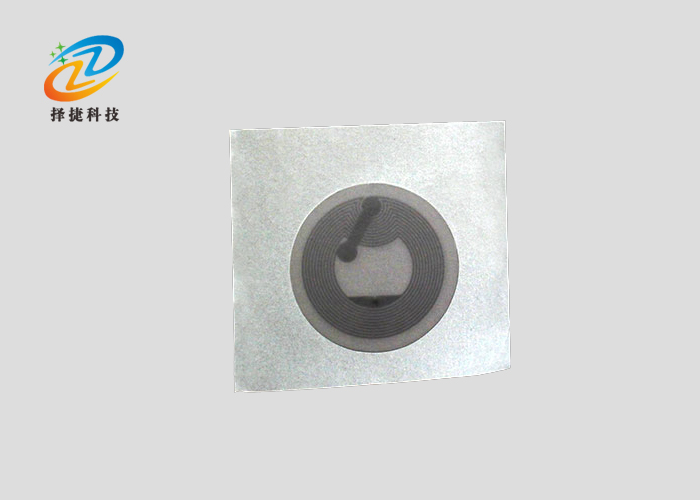 NFC標簽 Ntag 215 直徑33mm實拍展示三