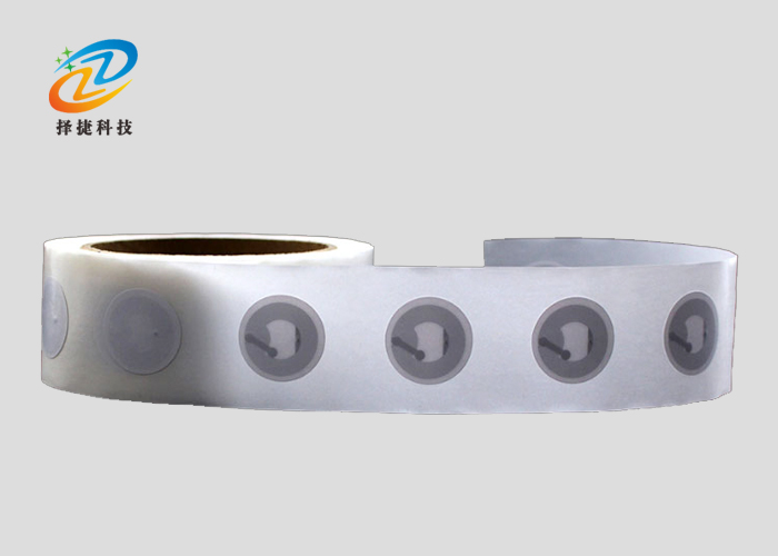 NFC標簽 Ntag 215 直徑33mm實拍展示一