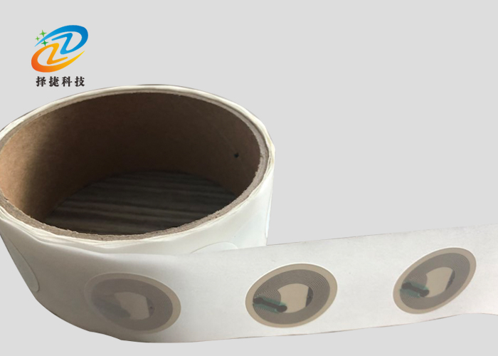 NFC標(biāo)簽 Ntag215 直徑25mm實(shí)拍展示二