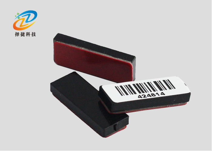 陶瓷電子標(biāo)簽 25mm*9mm實(shí)拍展示四