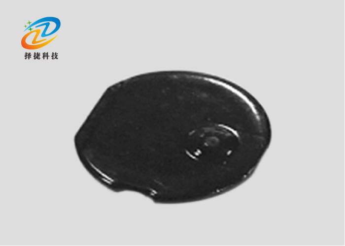 陶瓷標簽1620實拍展示圖三