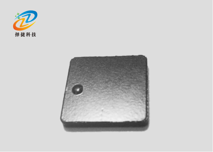 陶瓷標(biāo)簽 2525實(shí)拍展示圖二