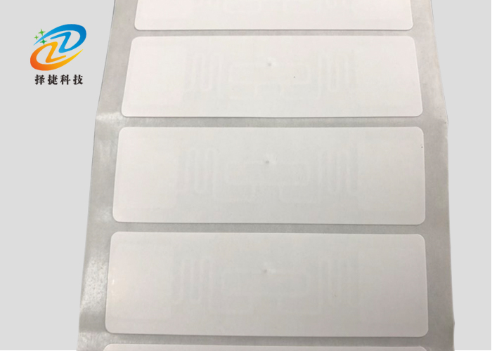 不干膠電子標(biāo)簽(白標(biāo)簽)70*17mm產(chǎn)品實(shí)拍展示三