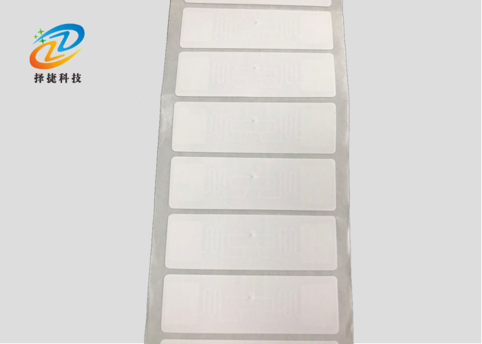 空白銅版紙超高頻標(biāo)簽 AZ 9662 73*23mm實(shí)拍展示一