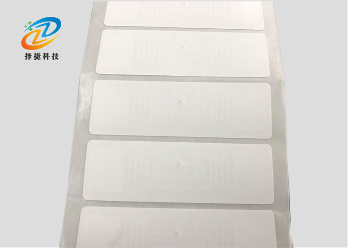 超高頻不干膠標(biāo)簽73mm*23mm  AZ9662實拍展示圖二