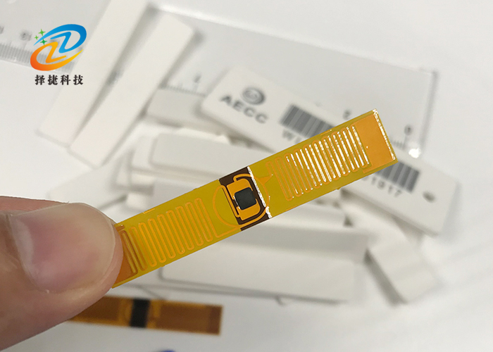 洗衣RFID射頻標(biāo)簽 55*12mm產(chǎn)品實(shí)拍展示圖二