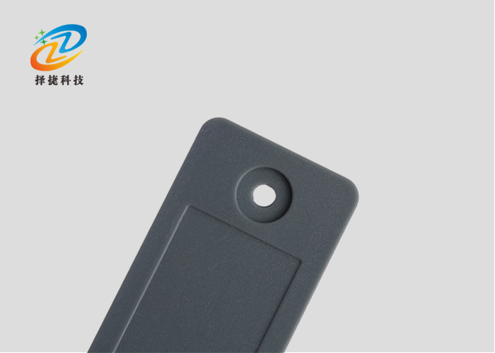 ABS抗金屬標(biāo)簽ZJ-DZ010實(shí)拍展示圖二