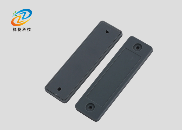 ABS抗金屬標(biāo)簽ZJ-DZ010實(shí)拍展示圖三