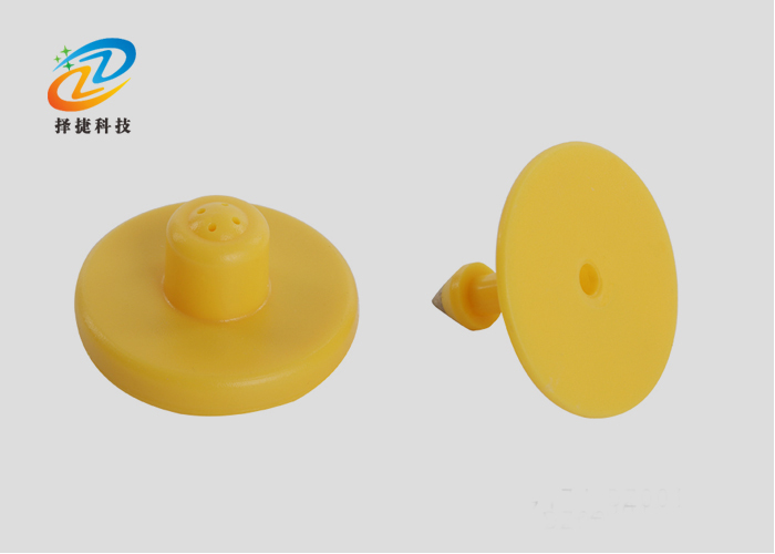 動(dòng)物圓形耳標(biāo)ZJ-DZ001產(chǎn)品實(shí)拍展示圖二