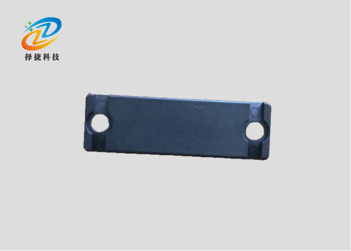 超高頻抗金屬標簽ZJ6019實拍展示圖