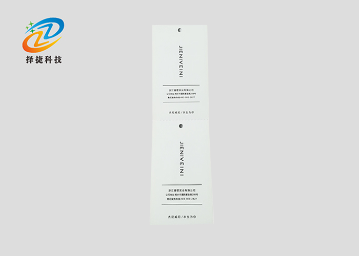 RFID吊牌服裝標(biāo)簽ZJ9255產(chǎn)品實拍展示圖