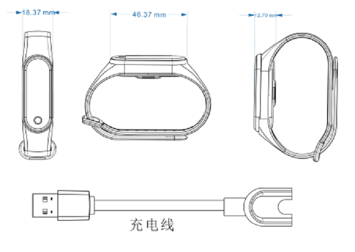 測溫手環(huán)ZJ-PA22T尺寸圖