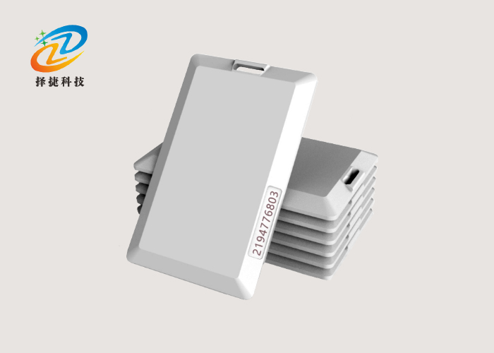 2.4G卡片有源標(biāo)簽ZJA-02 實(shí)拍展示圖一