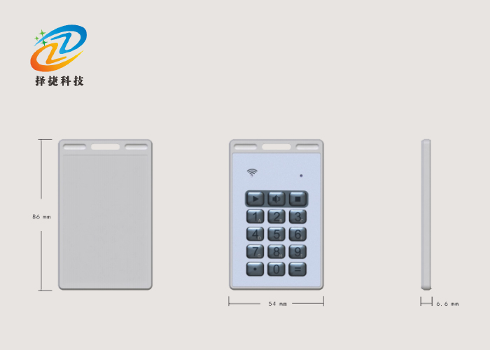 十五鍵無(wú)屏答題卡ZJA-15實(shí)拍展示圖二