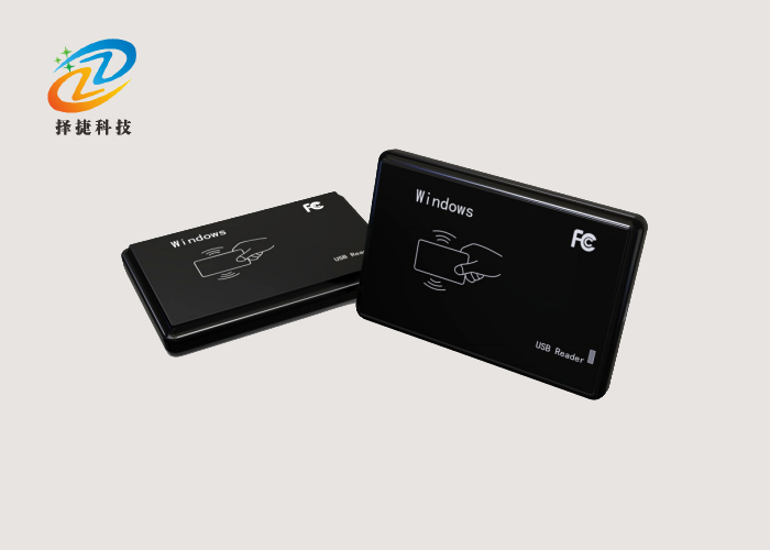 2.4G桌面發(fā)卡器ZJB-03實(shí)拍展示圖一