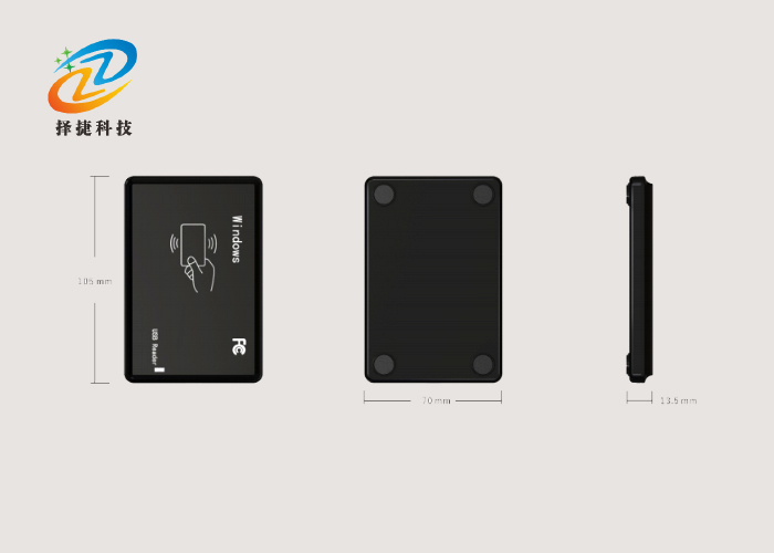 2.4G桌面發(fā)卡器ZJB-03實(shí)拍展示圖二