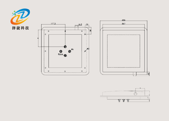 超高頻rfid讀寫(xiě)器ZJ501-8DBI實(shí)拍展示圖二