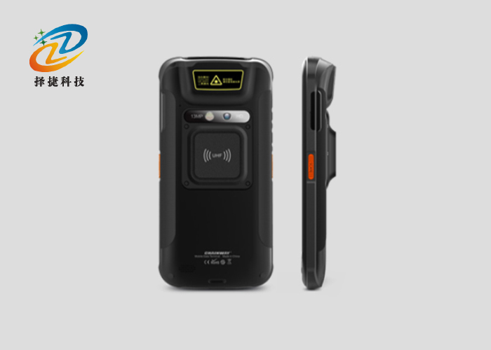 超高頻手持機(jī)ZJ5002R（國(guó)產(chǎn)芯片）產(chǎn)品展示圖三