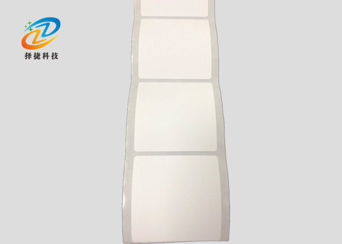 空白PET超高頻標(biāo)簽H47(M4E) 50*50mm實(shí)拍展示一