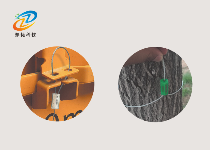 鉛封RFID防偽標簽ZJ-06H應(yīng)用展示圖