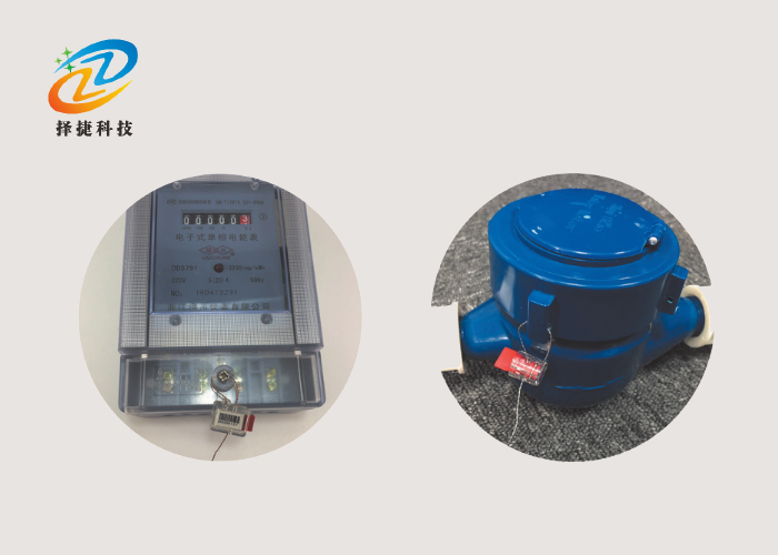 電子鉛封標(biāo)簽ZJ-19E應(yīng)用展示圖