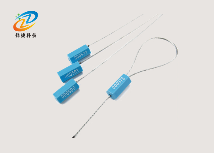 超高頻電子鉛封標(biāo)簽（可定制）實拍展示圖三