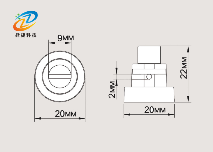 電子儀表封標(biāo)簽ZJ-05E實(shí)拍展示圖二