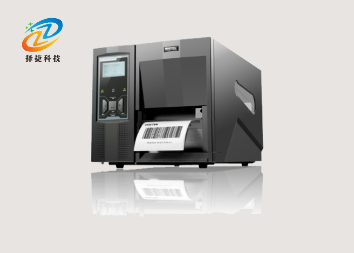 RFID工業(yè)條碼打印機ZJX2000-600dpi實拍展示圖