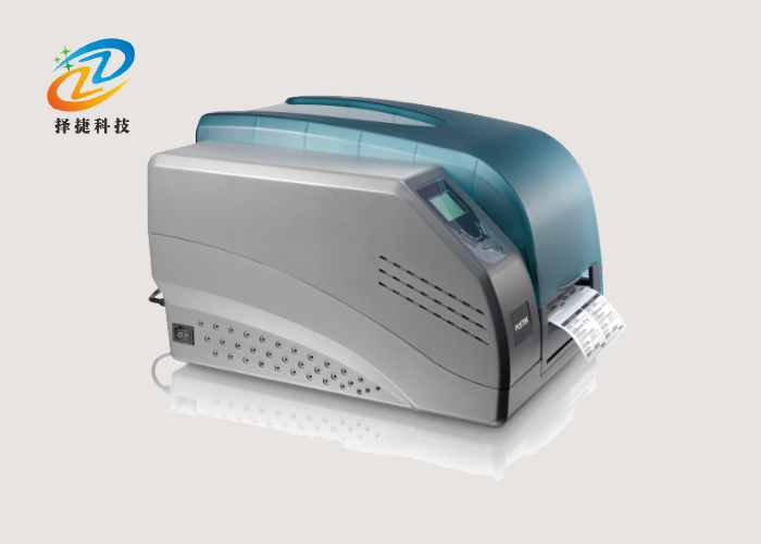 RFID小型工業(yè)條碼打印機(jī)ZJG6000e實(shí)拍展示圖