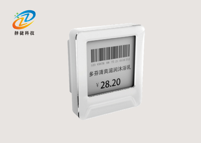 電子價簽ZJ-ZW01A實(shí)拍展示圖