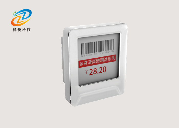 電子貨架標簽ZJ-ZW02C實拍展示圖