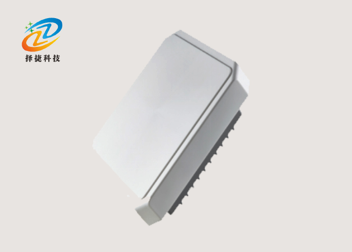 超高頻分體式讀寫器16通道ZJF603-16A圓極化9Db天線圖