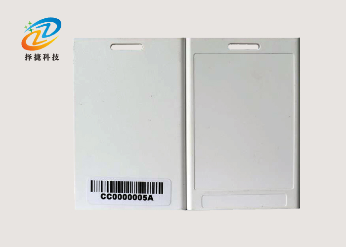 有源卡片標(biāo)簽ZJJZ4211實(shí)拍展示圖一