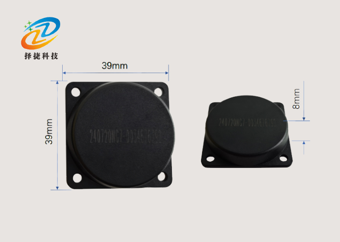 有源防盜標簽(3年)ZJA-51產(chǎn)品尺寸圖