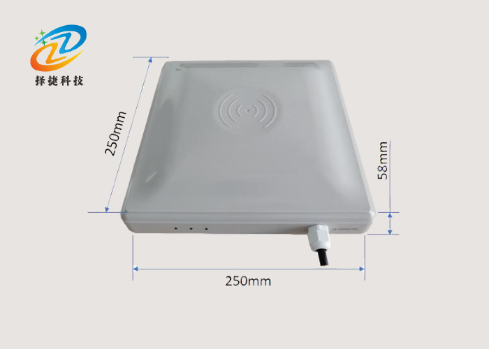 資產(chǎn)管理有源定向基站ZJB-50尺寸圖