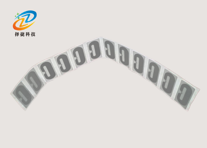 抗液體血液袋RFID標(biāo)簽ZJKY5025B產(chǎn)品實拍圖