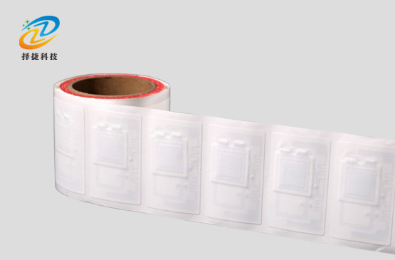 RFID雙頻測溫標(biāo)簽ZJ8854實拍展示圖1